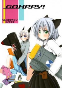 STRIKE WITCHES DJ - GO HPPY! Manga