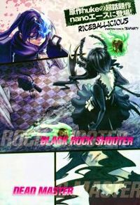 BLACK ROCK-CHAN Manga