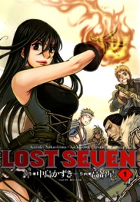 Lost Seven Manga