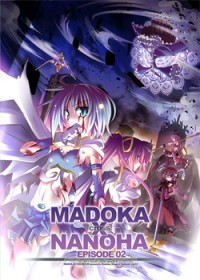 MADOKA X NANOHA Manga