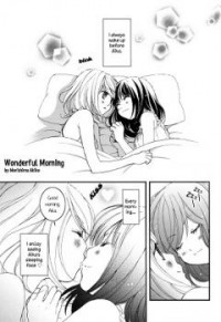 WONDERFUL MORNING Manga