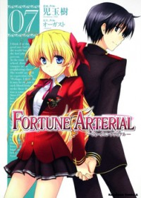 FORTUNE ARTERIAL Manga