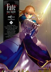 Fate/Stay Night Manga