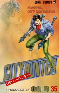 City Hunter