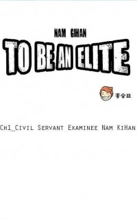 NAM GI-HAN TO BE AN ELITE