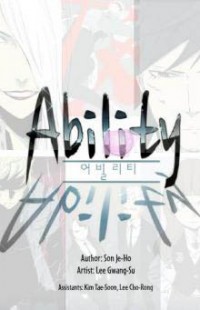 ABILITY Manga