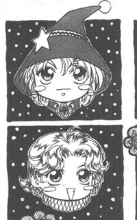 MAGIC BOOTS Manga
