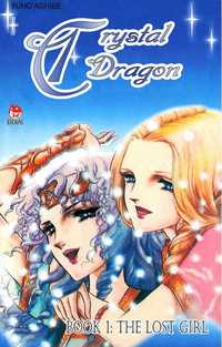 Crystal Dragon Manga