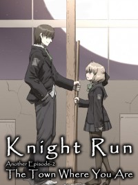 KNIGHT RUN Manga