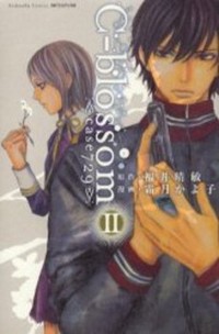 C-BLOSSOM - CASE 729 Manga