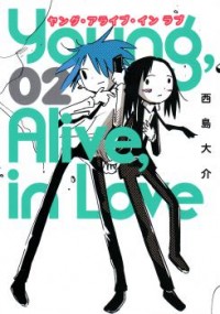 Young, Alive, in Love Vol.01 Ch.017