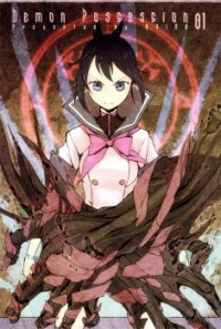 Demon Possession Manga