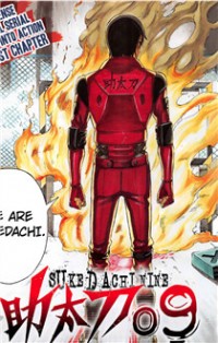 Sukedachi Nine Manga