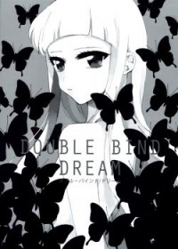 AIKATSU! DJ - DOUBLE BIND DREAM Manga