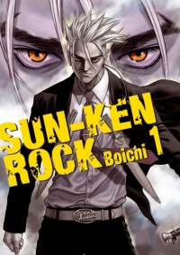 Sun-Ken Rock Manga
