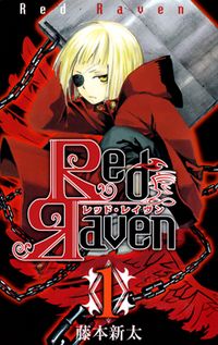 RED RAVEN Manga