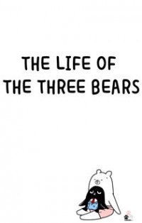 THE LIFE OF THE THREE BEARS Manga