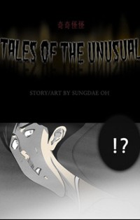 TALES OF THE UNUSUAL Manga