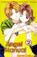 Angel Manual Manga