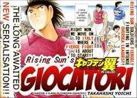 Captain Tsubasa Kaigai - Gekitouhen in Calcio Manga