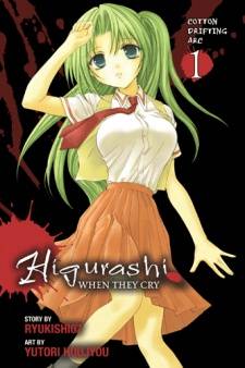 Higurashi No Naku Koro Ni - Watanagashi Manga