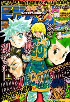 Hunter x Hunter Special Manga