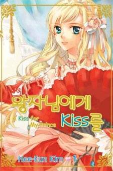 Kiss to My Prince Manga