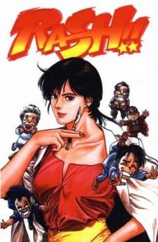 RASH Manga