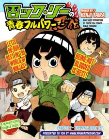 Rock Lee's Springtime of Youth Manga