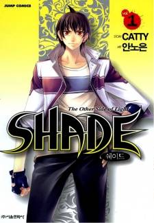 Shade - The Other Side of Light Manga