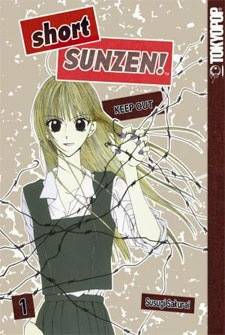 Short Sunzen Manga