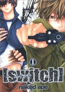 Switch Manga