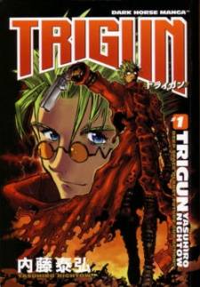 Trigun Badlands Rumble Manga