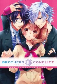 BROTHERS CONFLICT FEAT. TSUBAKI & AZUSA Manga