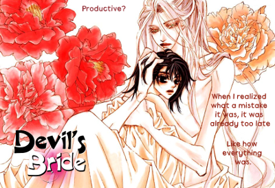 Devil's Bride (KIM Se-Young)
