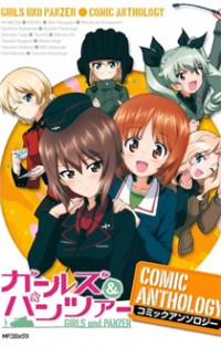 GIRLS & PANZER - COMIC ANTHOLOGY Manga