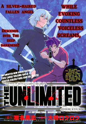 Zettai Karen Children: THE UNLIMITED - Hyoubu Kyousuke Manga