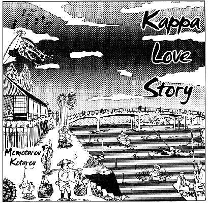 Kappa Love Story Manga