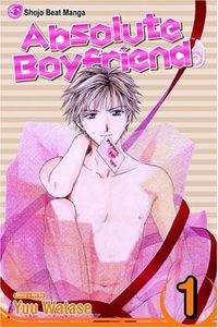 Absolute Boyfriend Manga