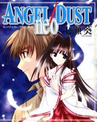 Angel Dust Neo