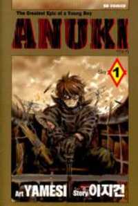 Anuki Manga