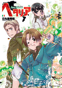 Axis Powers Hetalia Manga