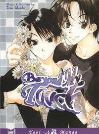 Beyond My Touch Manga