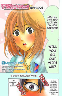 Kazuki Makes Love Happen?! at ALL-BOYS High School Manga