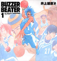 Buzzer Beater Manga