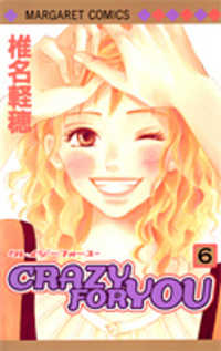 Crazy for You (Shoujo) Manga