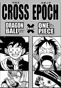 Cross Epoch Manga