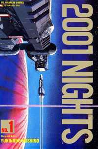2001 Nights Manga