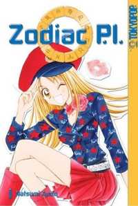 Zodiac P.I. Manga