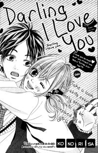Darling I Love You (KONNO Risa) Manga